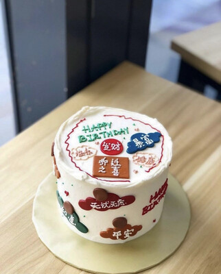 Korean Ins Minimalist Round Cake 11 Chinese Wishing