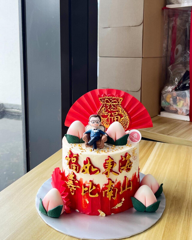 Chinese Shou Longevity Prosperity Cake 14