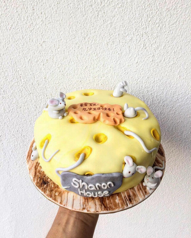 Animal Rat Mouse Cake Animal Rat Mouse Cake