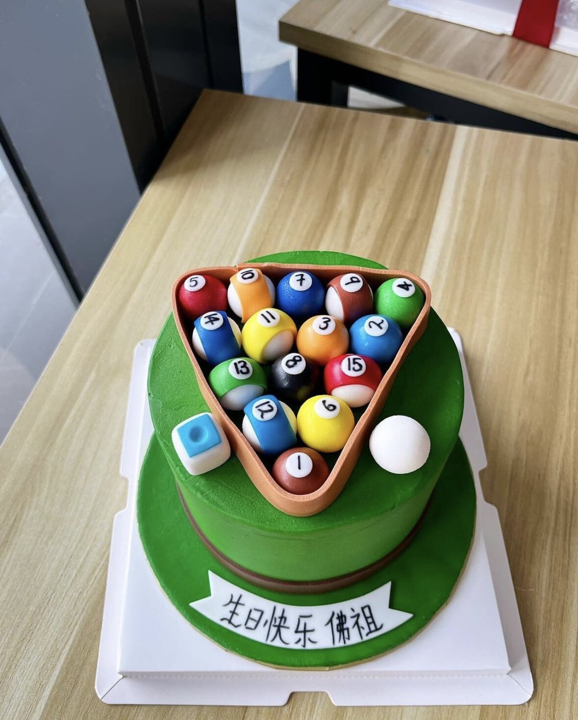 Table Pool / Snooker Cake 2