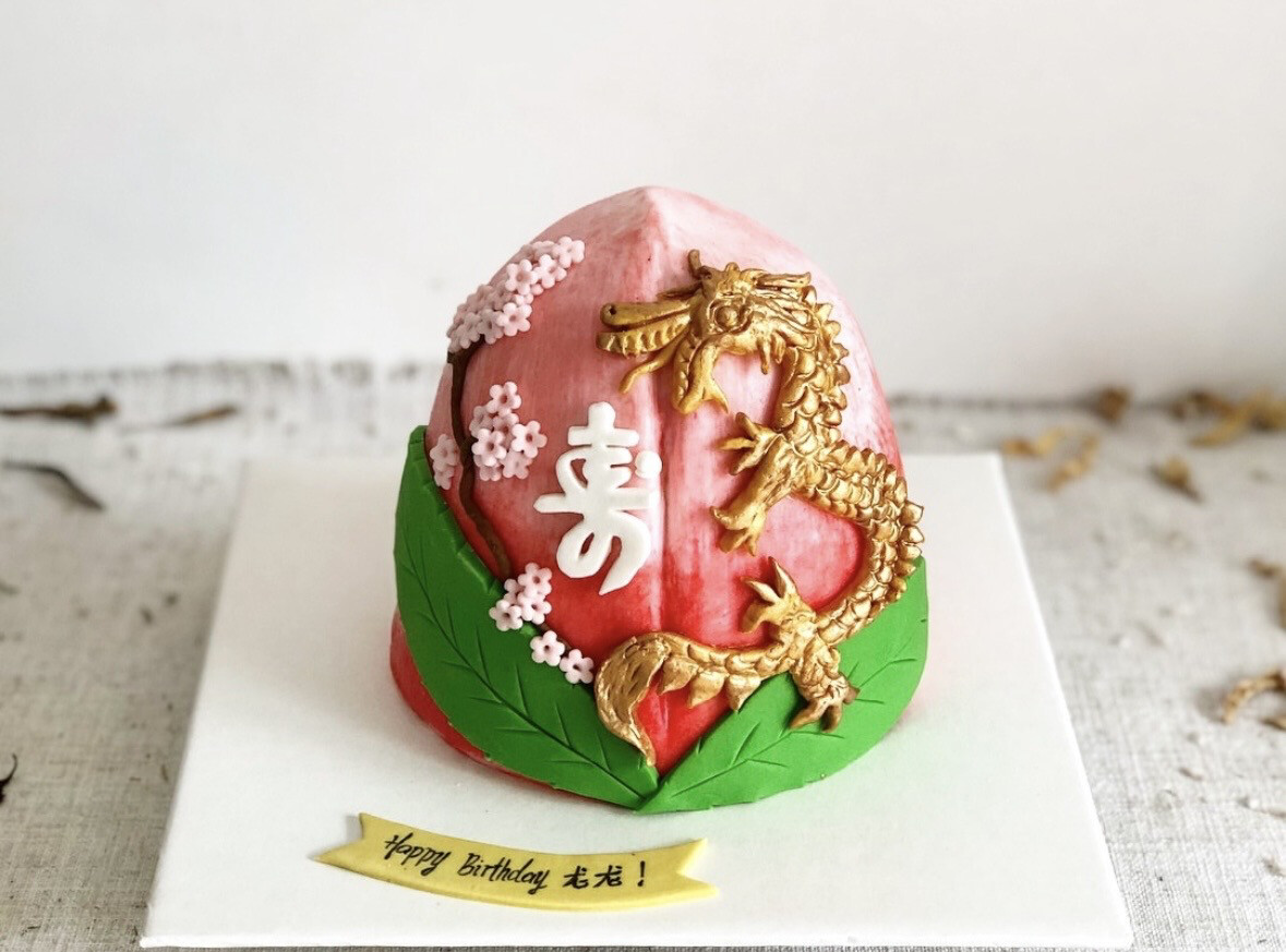 Chinese Shou Longevity Prosperity Cake 16 Dragon Peach