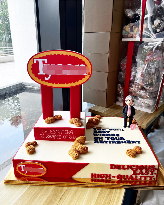 Corporate Cake - Rectangular Tyson Corporate Cake - Rectangular Tyson