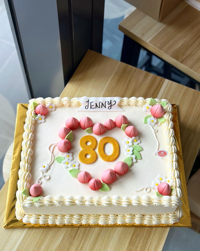 Chinese Shou Longevity Prosperity Cake 15 Rectangular Sheet