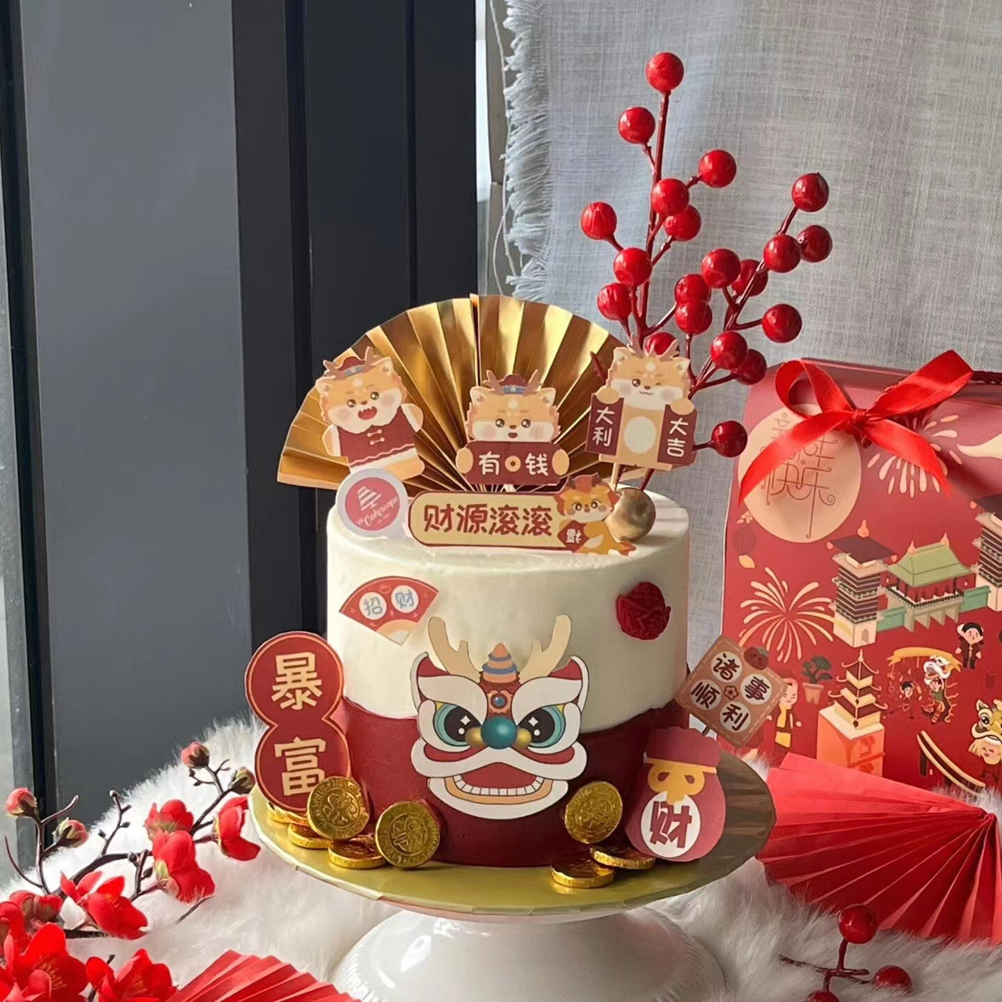 Festive - CNY - Dragon Cake 3