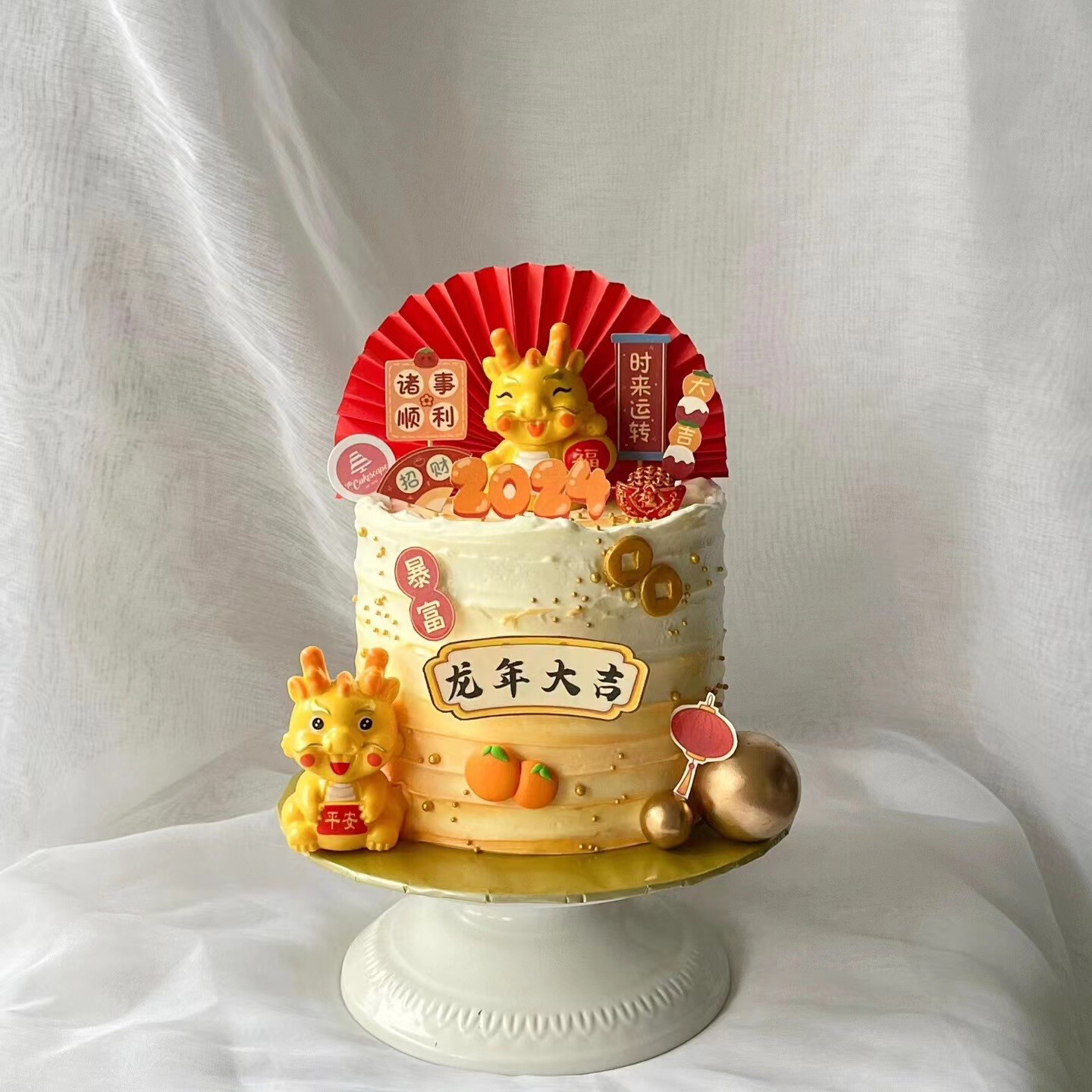 Festive - CNY - Dragon Cake 5