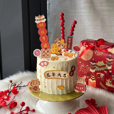 Festive - CNY - Dragon Cake 2
