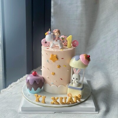 Unicorn Baby Girl Rabbit Cake