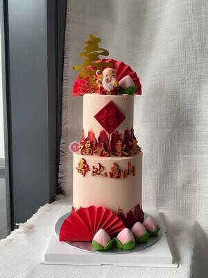 Chinese Shou Longevity 福 Fu in 2 Or 3 Tiers Cake