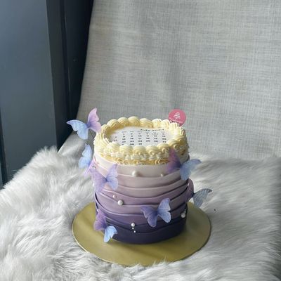 Butterfly - Burn Away / Flaming Cake 25