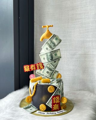 Money Cake 5 Gold Water Pipe