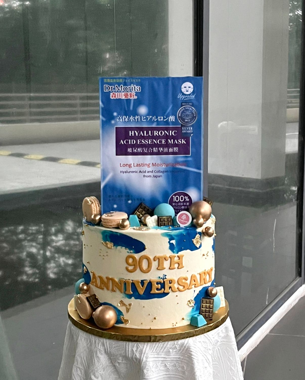 Corporate Cake - Essence Mask