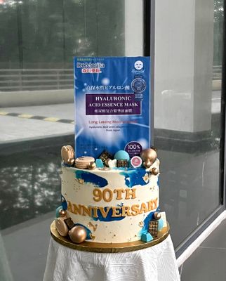 Corporate Cake - Essence Mask