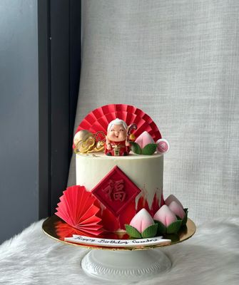 Chinese Shou Longevity Prosperity Cake 22