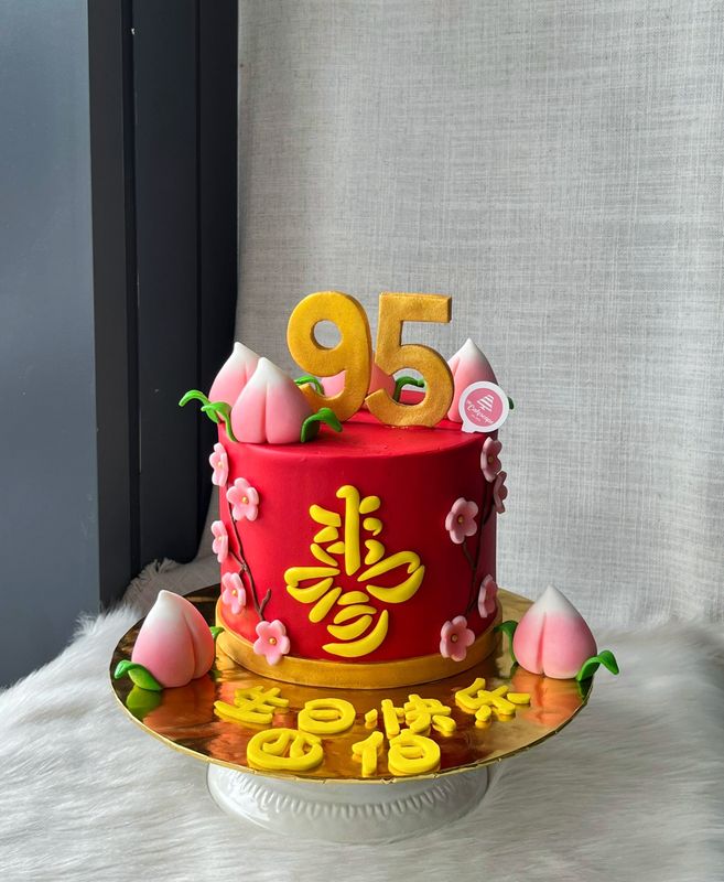 Chinese Shou Longevity Prosperity Cake 21