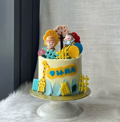 Baby Grandfather Cake