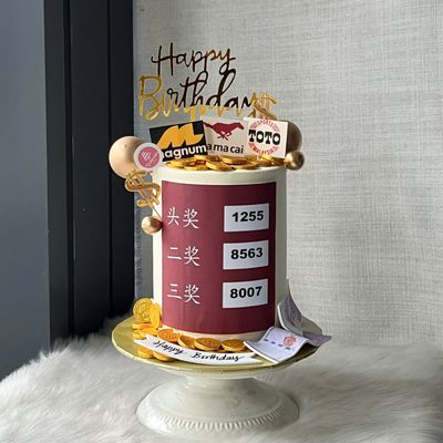 Chinese Shou Longevity Prosperity Cake 6 Money Toto 4D