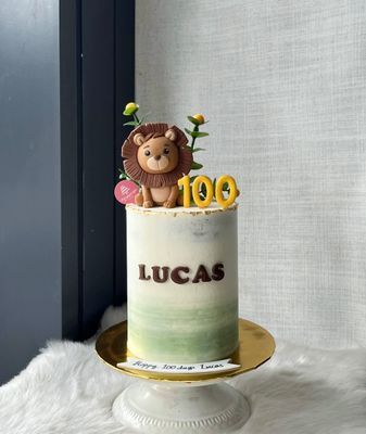 Animal Safari Jungle Cake 17 - Lion