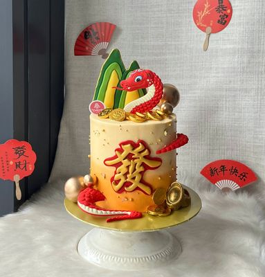 Festive - CNY - Snake Cake 1