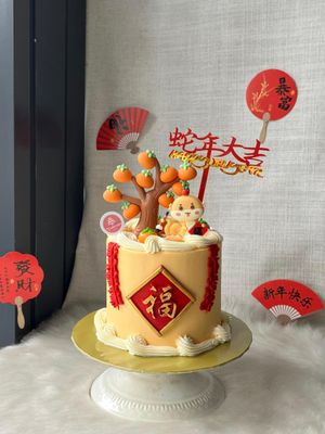 Festive - CNY - Snake Cake 2