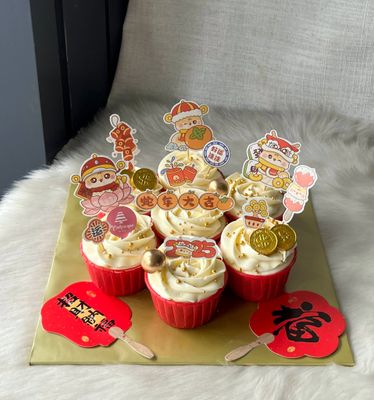 Festive - CNY Cupcakes 4