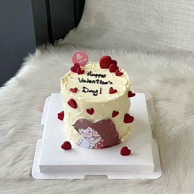 Valentine&#39;s -  Hidden Message Secret Love Cake