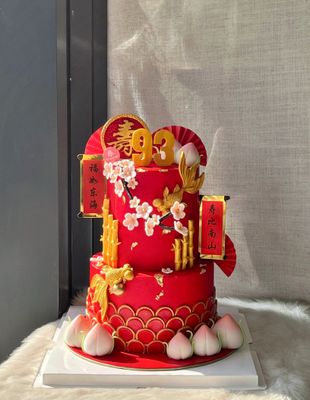 Chinese Shou Prosperity Cake 22 in 2tier