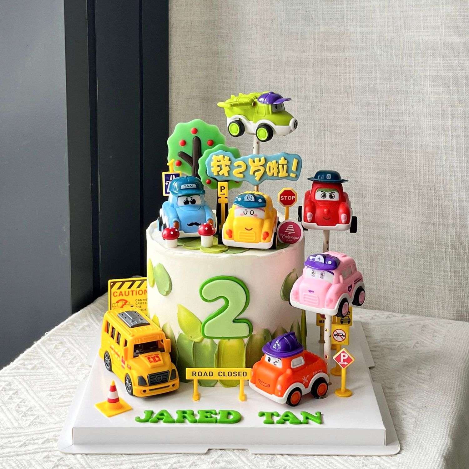 Car Cake - Robocar Poli 2 Car Cake - Robocar Poli 2