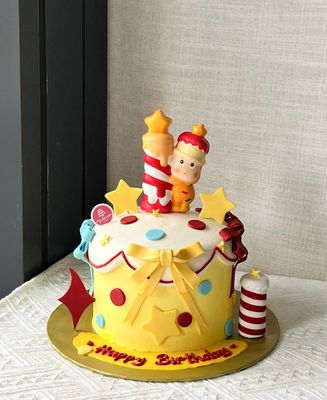 Twinkle Twinkle Cake