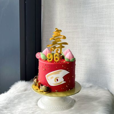 Chinese Shou Longevity Prosperity Cake 1