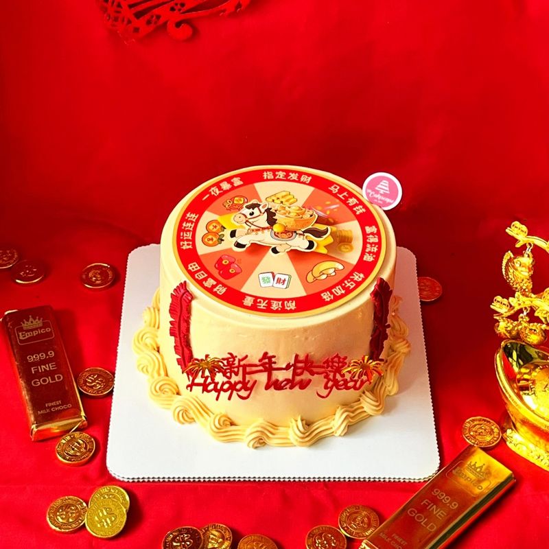 Festive - CNY - Golden Fortune Cake Festive - CNY - Golden Fortune Cake