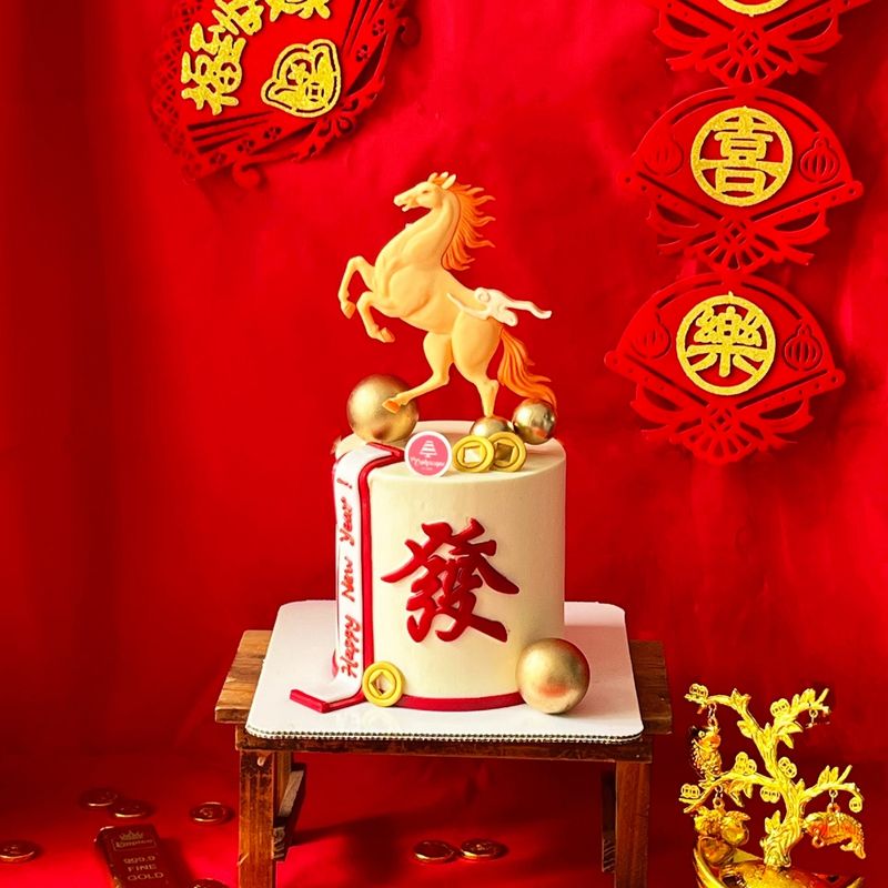 Festive - CNY - Lucky Rich Cake Festive - CNY - Lucky Rich Cake