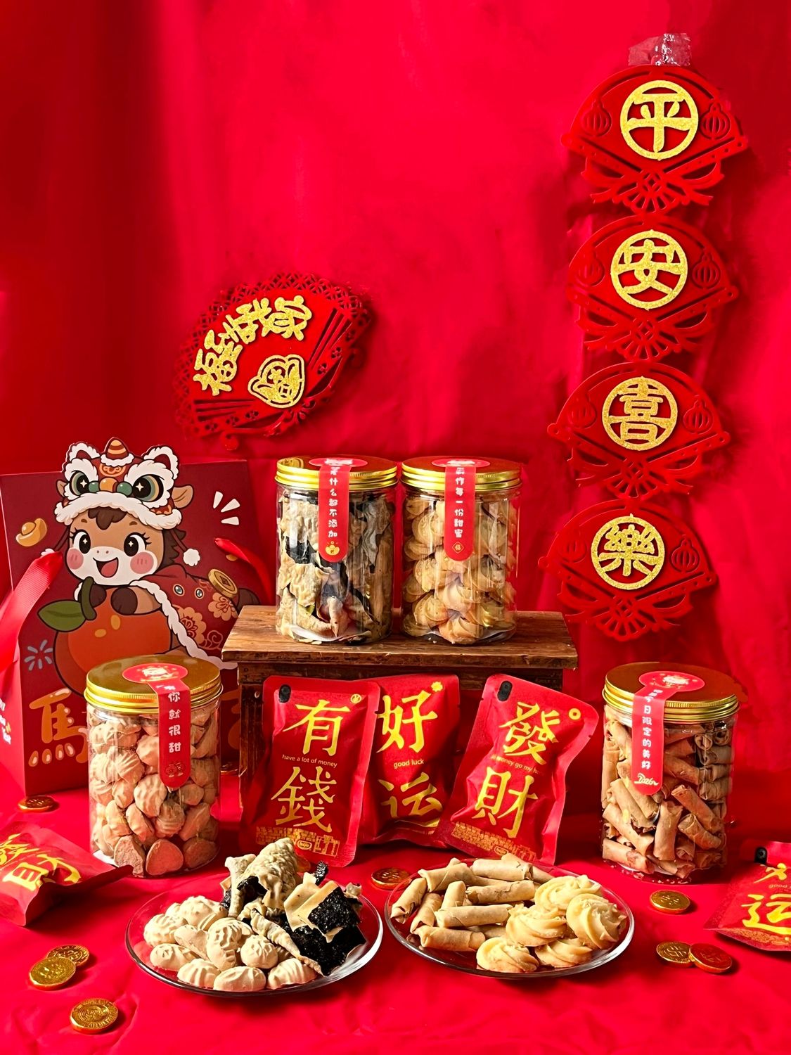 Festive - CNY - Prosperity Cookie Set Festive - CNY - Prosperity Cookie Set