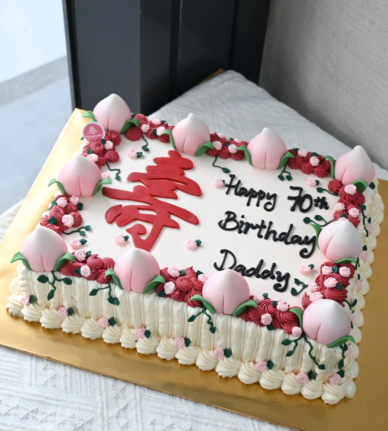 Chinese Shou Longevity Prosperity Cake 25 Rectangular Sheet