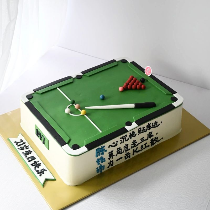 Snooker Rectangular Cake Snooker Rectangular Cake