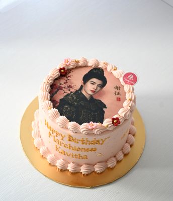 Pursuit of Jade Cake