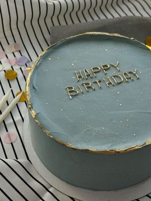 Customized Bento Cake