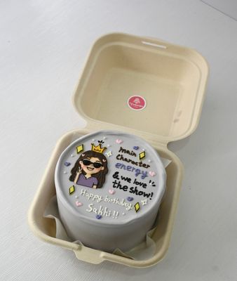 Bento Cake - Girlie