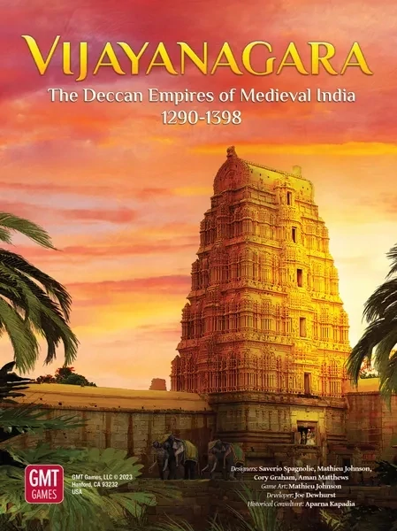Vijayanagara: The Deccan Empires of Medieval India, 1290 - 1398