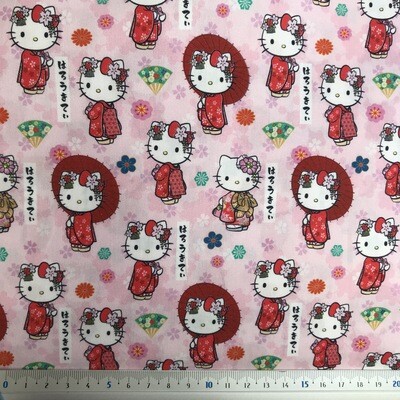 Popelina Hello Kitty Sombrinhas