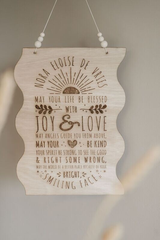 Houten Geboorte Poster