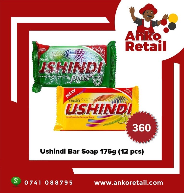 Ushindi Bar Soap 175g 12pack