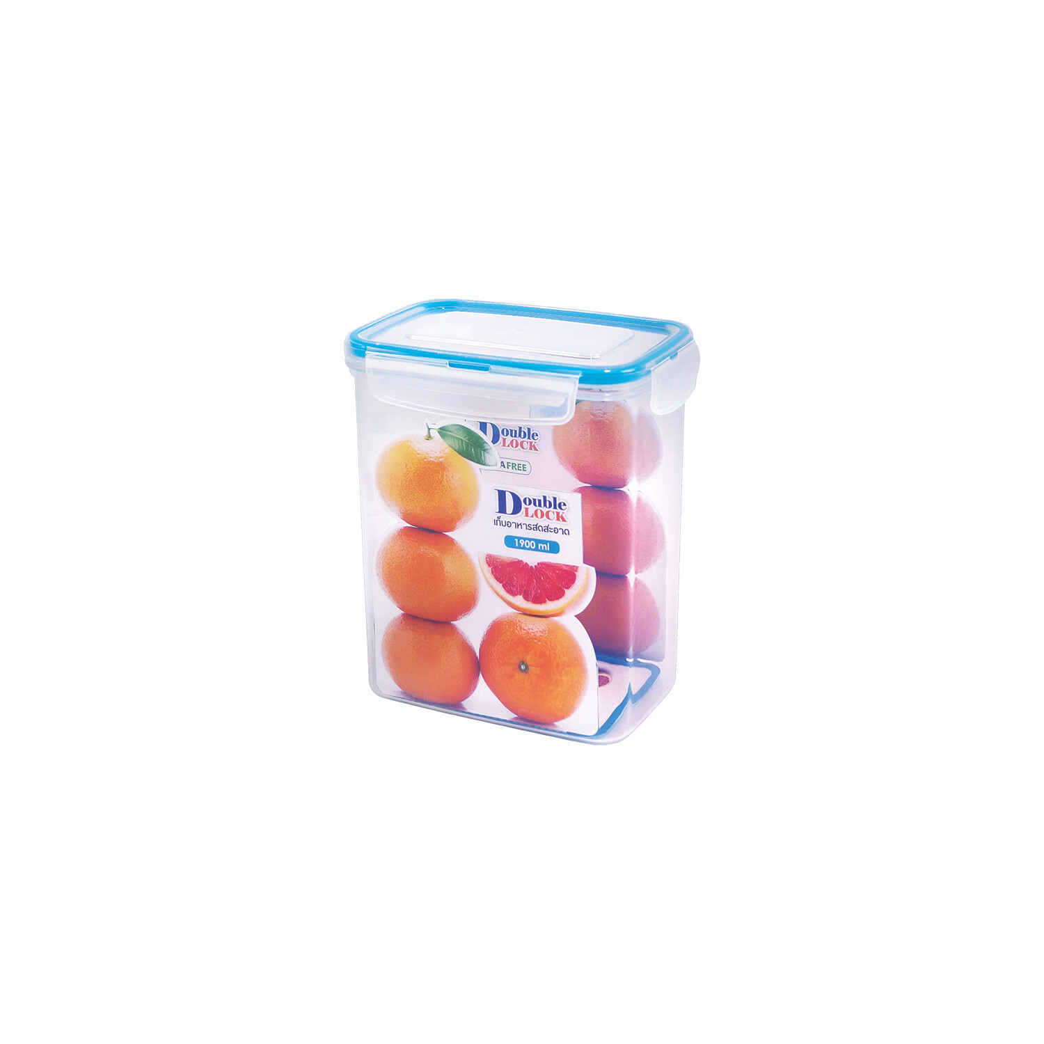 Double Lock Rectangular Tall Container 1900ML