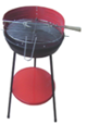 WEEKENDER 16 INCH BBQ GRILL#23016D