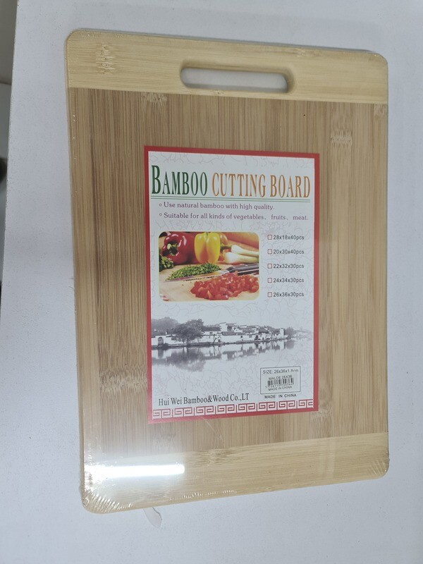 Sungura Bamboo chopping board 22x32cm standard -PARIS