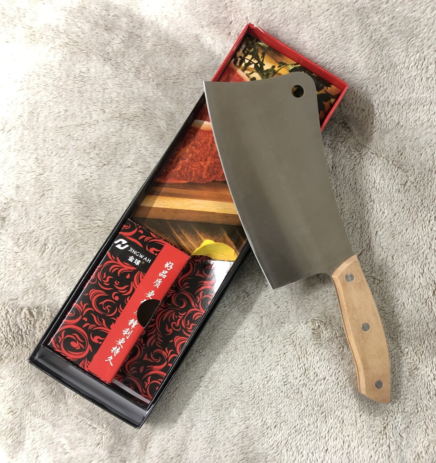 JIngwah Butchers Knife cleaver 27cm x9cm