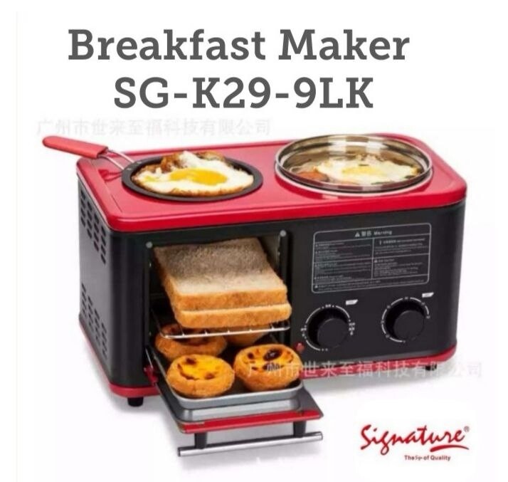 Signature 3 in 1 Breakfast Maker SG-K29-9LK - The Ultimate Breakfast Solution