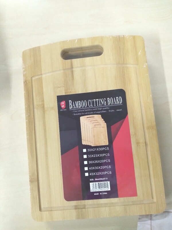 Huiwei large Bamboo chopping Board 26x36CM
