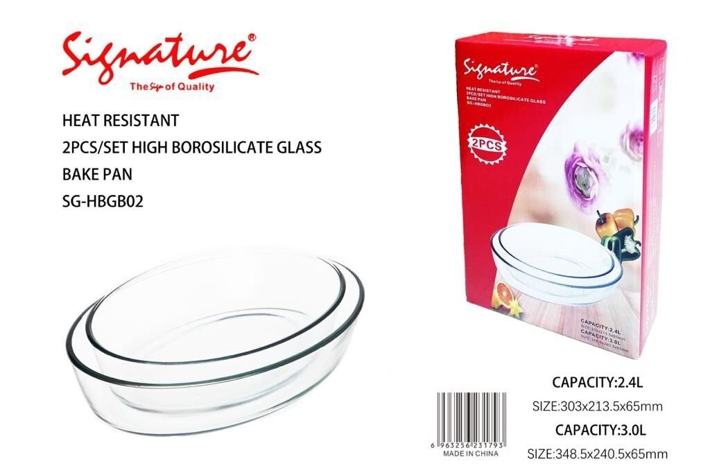 Oven Baking Glass 2.4L 3L Oval Baking Pans Signature high borosilicate glassware Bake Cake, Chicken Serving Bowls SG-HBGB02