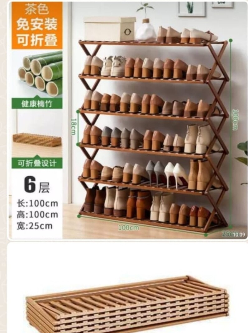 Organize Your Shoes in Style with Our 6-Level collapsible Bamboo Shoe Rack 100cm*25*113cm