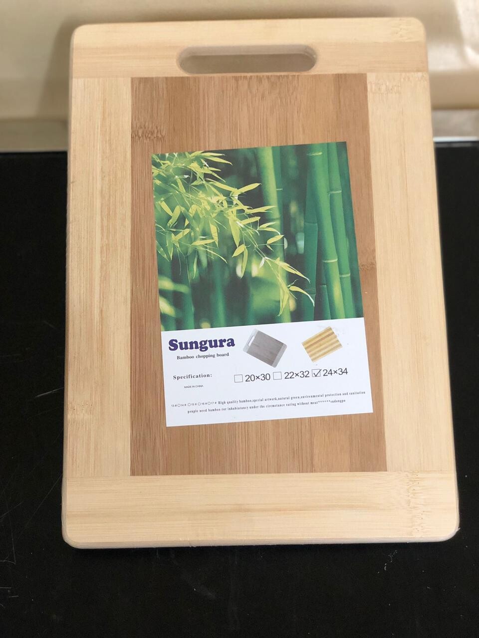 Sungura Bamboo Chopping Board 20x30cm small